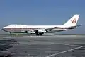 1959-1989.