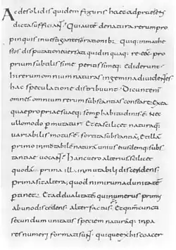 Manuscrit du De institutione arithmetica destiné à l'empereur Charles&nbsp;II le Chauve, IXe&nbsp;siècle.
