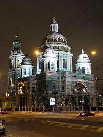 Image illustrative de l’article Cathédrale de la Théophanie