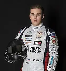 Description de cette image, également commentée ci-après