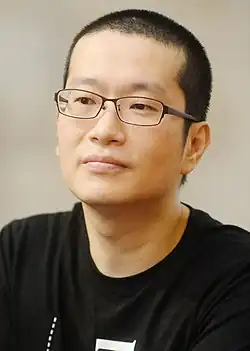 Description de cette image, également commentée ci-après