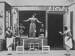 Description de cette image, également commentée ci-après