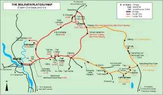 Image illustrative de l’article Plateau des Bolovens