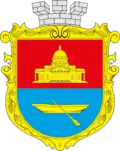 Blason de Bolhrad