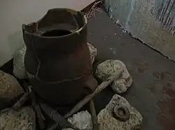 Description de cette image, également commentée ci-après