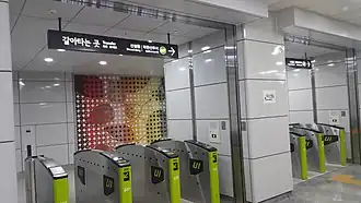 En 2018 passage correspondance.