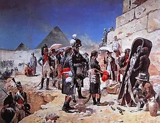 Bonaparte aux Pyramides