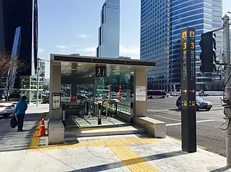 Image illustrative de l’article Bongeunsa (métro de Séoul)