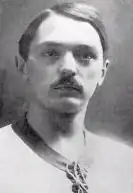 Image illustrative de l’article Gáspár Borbás