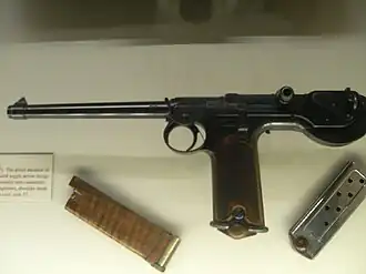 Image illustrative de l'article Borchardt C-93