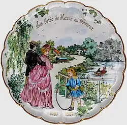 Bords de Marne au Perreux près du viaduc création du Centenaire, Christine Degrange (5).