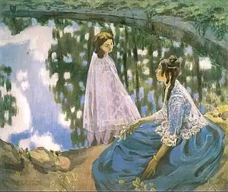 Bassin (tableau de Borissov-Moussatov) (1902), galerie Tretiakov, où l'artiste dépeint sa sœur Elena et sa fiancée Elena Alexandrova