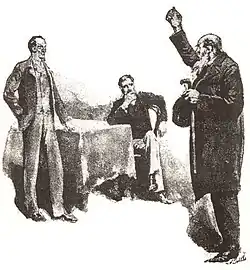 Image illustrative de l’article Le Mystère du val Boscombe