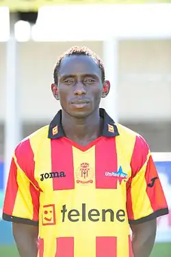 Image illustrative de l’article Boubacar Dialiba