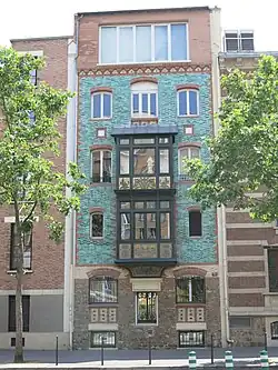 No&nbsp;51 : façade sur rue (arrière du bâtiment au No&nbsp;32, rue Eugène-Flachat).