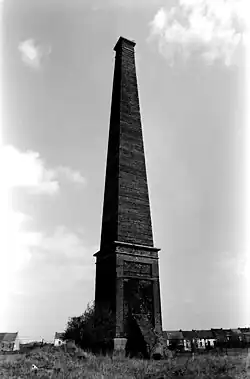 Boussu-Bois Vedette la cheminée détruite le 13 avril 2006