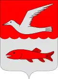 Blason de Brändö