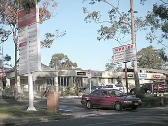 Bradbury (Nouvelle-Galles du Sud)