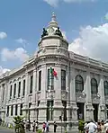 Édifice de la Banque du Portugal à Braga