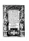 Le machine, 1629