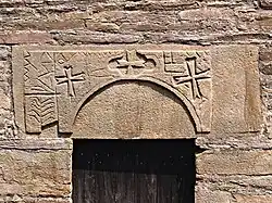 Linteau de la chapelle Santa-Maria delle Nevi.