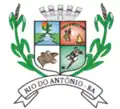 Rio do Antônio (Bahia)