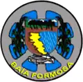 Baía Formosa