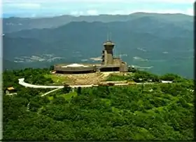 Vue aérienne du sommet.