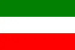 Drapeau de Campoalegre