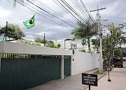 Ambassade à Tegucigalpa.
