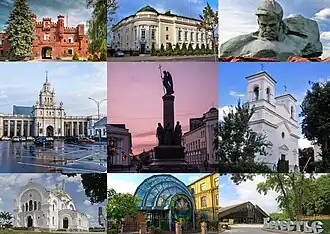 Brest (Biélorussie)