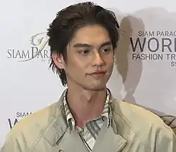 Description de cette image, également commentée ci-après