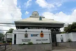 Ambassade à Port d'Espagne.