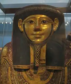 Image illustrative de l’article Hornedjitef