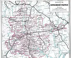 Description de l'image Brockhaus and Efron Encyclopedic Dictionary b13 210-0.jpg.