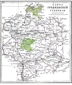 Description de l'image Brockhaus and Efron Encyclopedic Dictionary b18 750-0.jpg.