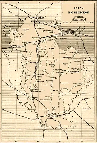 Brockhaus and Efron Jewish Encyclopedia e11 151-0.jpg