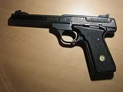 Browning Buck Mark Plus