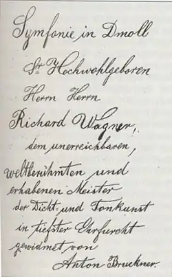 Image illustrative de l’article Symphonie no 3 de Bruckner