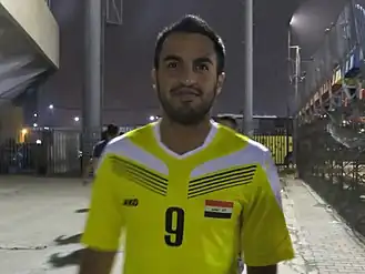 Image illustrative de l’article Brwa Nouri