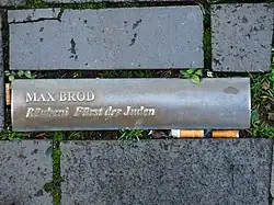 Mémorial pour les livres de Max Brod brûlés le 10 mai 1933 à Bonn.