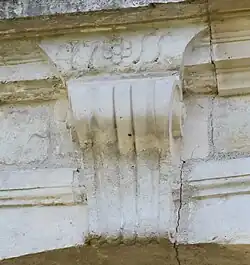 Clé de voûte datée de 1755.