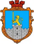 Blason de Boudaniv