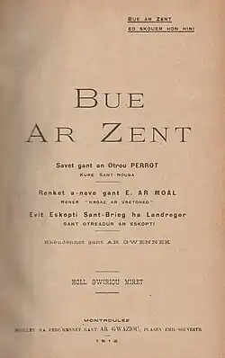 Image illustrative de l’article Buhez ar Sent