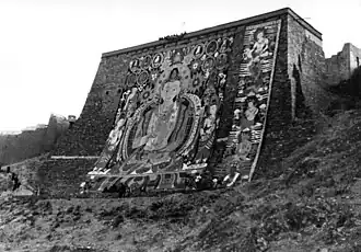 Mur à thangka pendant une fête (1938)