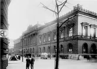 Image illustrative de l'article Reichsbank