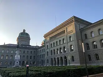 Palais fédéral Ouest, siège principal du DFAE.