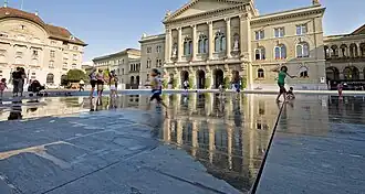 Image illustrative de l’article Place fédérale