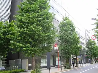 illustration de Bungeishunjū