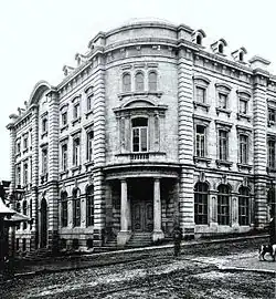 Bureau de poste de la rue de Buade